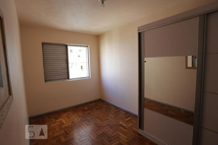 Quarto 1 de apartamento para alugar com 2 quartos, 75m² em Jaguaré, São Paulo