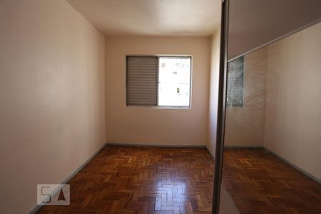 Quarto 1 de apartamento para alugar com 2 quartos, 75m² em Jaguaré, São Paulo