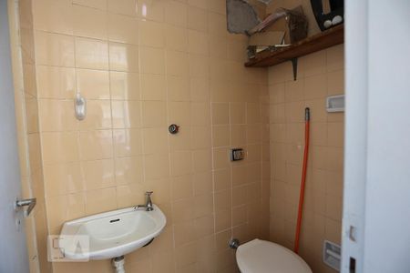 Apartamento para alugar com 75m², 2 quartos e 1 vaga Apartamento para alugar com 75m², 2 quartos e 1 vagaBanheiro de Serviço