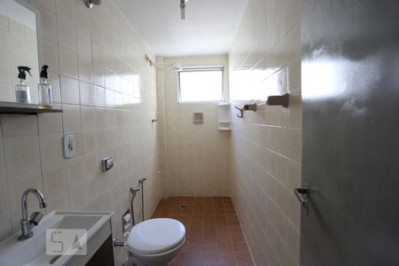 Apartamento para alugar com 75m², 2 quartos e 1 vaga Apartamento para alugar com 75m², 2 quartos e 1 vagaBanheiro