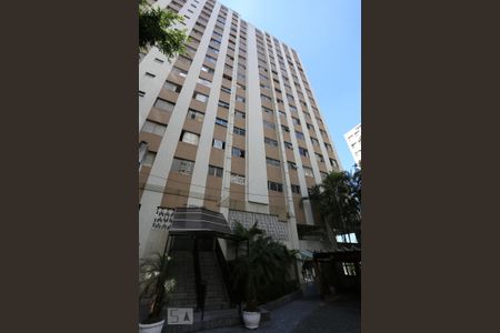 Apartamento para alugar com 75m², 2 quartos e 1 vaga Apartamento para alugar com 75m², 2 quartos e 1 vagaFachada do bloco