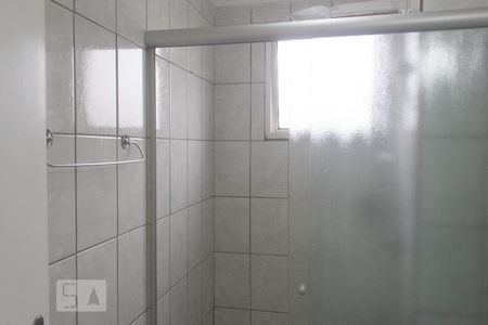 Apartamento para alugar com 55m², 2 quartos e 1 vagaBanheiro