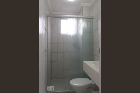 Apartamento para alugar com 55m², 2 quartos e 1 vagaBanheiro