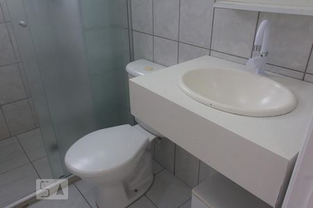 Apartamento para alugar com 55m², 2 quartos e 1 vagaBanheiro