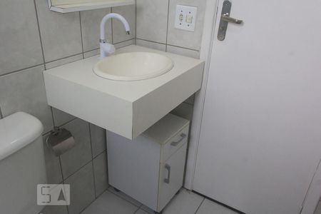 Apartamento para alugar com 55m², 2 quartos e 1 vagaBanheiro