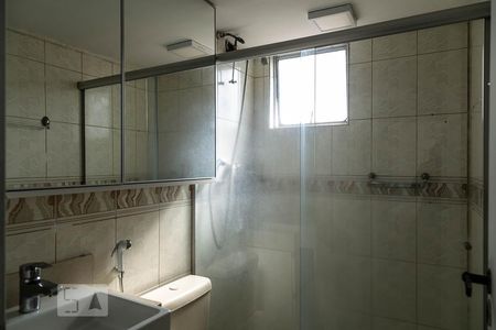 Apartamento à venda com 68m², 2 quartos e 1 vaga Apartamento à venda com 68m², 2 quartos e 1 vagaBanheiro