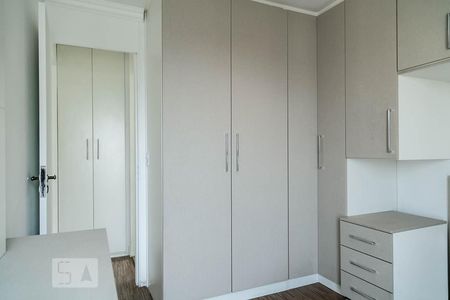 Apartamento à venda com 68m², 2 quartos e 1 vaga Apartamento à venda com 68m², 2 quartos e 1 vagaQuarto 2