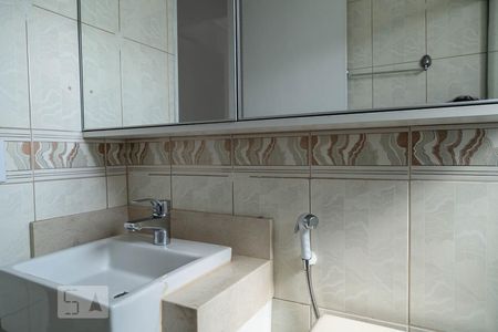 Apartamento à venda com 68m², 2 quartos e 1 vaga Apartamento à venda com 68m², 2 quartos e 1 vagaBanheiro