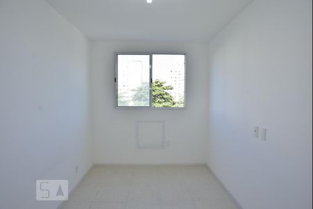 Apartamento à venda com 52m², 2 quartos e 1 vagaSuíte