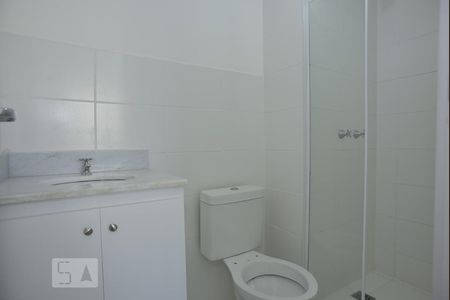 Apartamento à venda com 52m², 2 quartos e 1 vagaBanheiro da Suíte