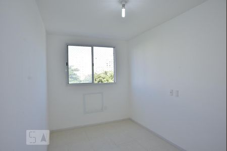 Apartamento à venda com 52m², 2 quartos e 1 vagaSuíte