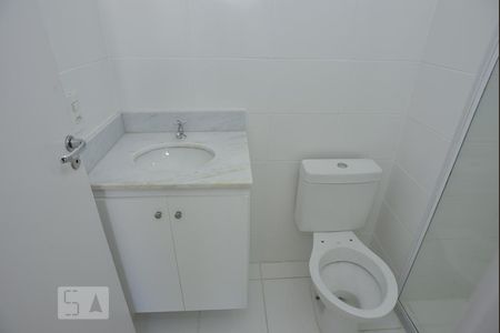Apartamento à venda com 52m², 2 quartos e 1 vagaBanheiro da Suíte
