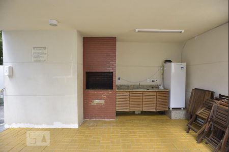 Apartamento à venda com 52m², 2 quartos e 1 vagaÁrea comum