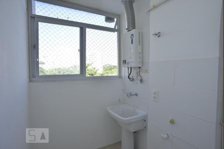 Apartamento à venda com 52m², 2 quartos e 1 vagaÁrea de Serviço