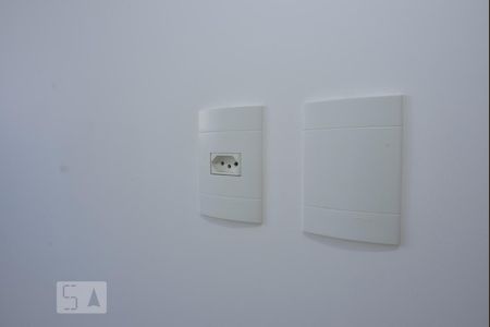 Apartamento à venda com 52m², 2 quartos e 1 vagaSuíte