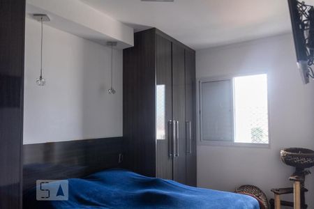 Apartamento à venda com 72m², 2 quartos e 2 vagasQuarto 2