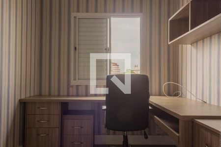 Quarto 1 de apartamento à venda com 2 quartos, 72m² em Nova Petrópolis, São Bernardo do Campo