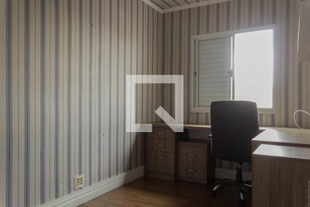 Quarto 1 de apartamento à venda com 2 quartos, 72m² em Nova Petrópolis, São Bernardo do Campo