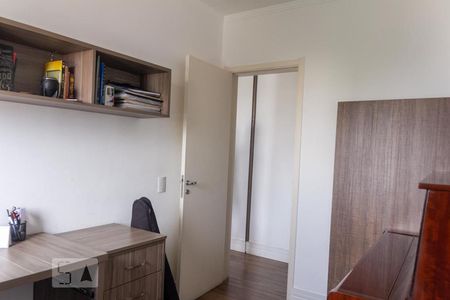 Apartamento à venda com 72m², 2 quartos e 2 vagasQuarto 1