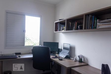 Apartamento à venda com 72m², 2 quartos e 2 vagasQuarto 1