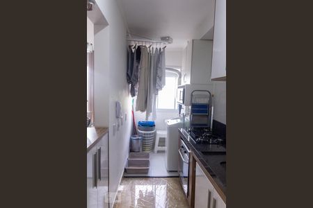 Apartamento à venda com 72m², 2 quartos e 2 vagasLavanderia