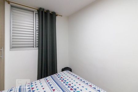 Apartamento para alugar com 45m², 2 quartos e 1 vagaQuarto 1
