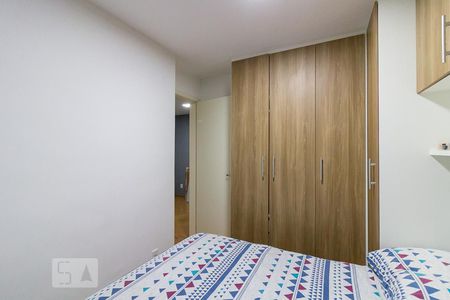Apartamento para alugar com 45m², 2 quartos e 1 vagaQuarto 1
