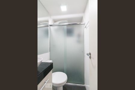 Apartamento para alugar com 45m², 2 quartos e 1 vagaBanheiro