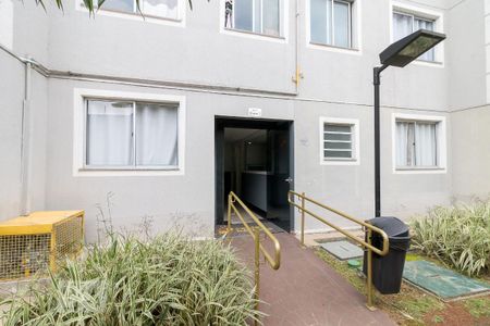 Apartamento para alugar com 45m², 2 quartos e 1 vagaEntrada do bloco