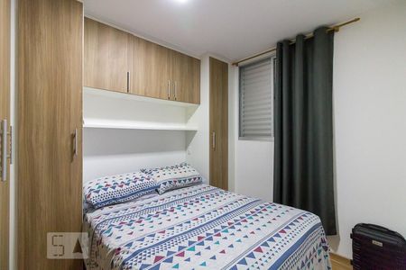 Apartamento para alugar com 45m², 2 quartos e 1 vagaQuarto 1
