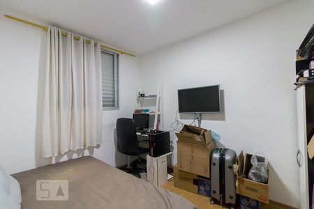 Apartamento para alugar com 45m², 2 quartos e 1 vagaQuarto 2