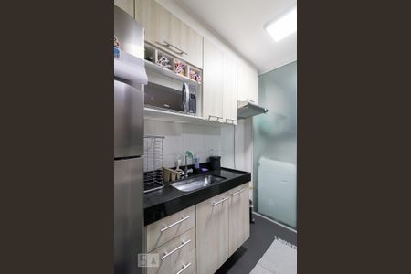 Apartamento para alugar com 45m², 2 quartos e 1 vagaCozinha