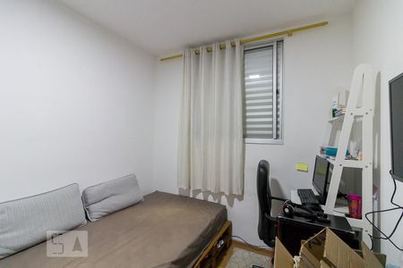 Apartamento para alugar com 45m², 2 quartos e 1 vagaQuarto 2