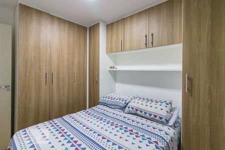 Apartamento para alugar com 45m², 2 quartos e 1 vagaQuarto 1