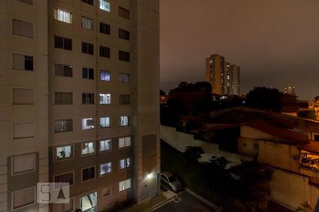 Apartamento para alugar com 45m², 2 quartos e 1 vagaVista quarto 1