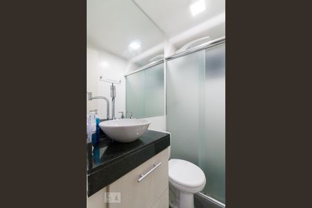 Apartamento para alugar com 45m², 2 quartos e 1 vagaBanheiro