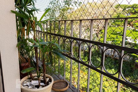 Apartamento à venda com 80m², 2 quartos e 1 vagaVaranda da Suíte