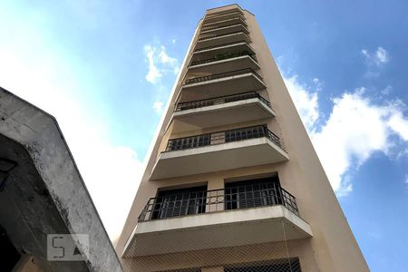 Apartamento à venda com 80m², 2 quartos e 1 vagaFachada