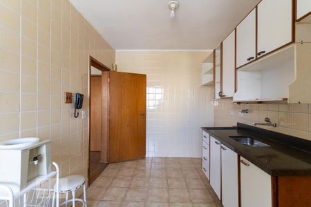 Apartamento para alugar com 84m², 2 quartos e 1 vaga Apartamento para alugar com 84m², 2 quartos e 1 vagaCozinha
