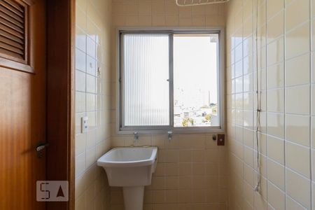 Apartamento para alugar com 84m², 2 quartos e 1 vaga Apartamento para alugar com 84m², 2 quartos e 1 vagaLavanderia