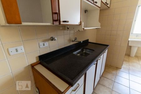 Apartamento para alugar com 84m², 2 quartos e 1 vaga Apartamento para alugar com 84m², 2 quartos e 1 vagaCozinha