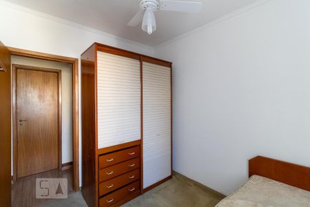 Apartamento para alugar com 84m², 2 quartos e 1 vaga Apartamento para alugar com 84m², 2 quartos e 1 vagaQuarto 1