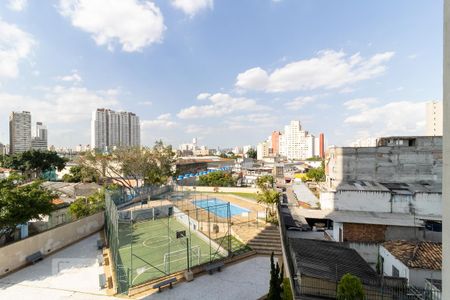 Apartamento para alugar com 84m², 2 quartos e 1 vaga Apartamento para alugar com 84m², 2 quartos e 1 vagaVista do Quarto 1