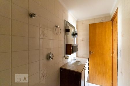 Apartamento para alugar com 84m², 2 quartos e 1 vaga Apartamento para alugar com 84m², 2 quartos e 1 vagaBanheiro