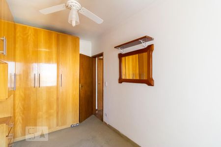Apartamento para alugar com 84m², 2 quartos e 1 vaga Apartamento para alugar com 84m², 2 quartos e 1 vagaQuarto 2