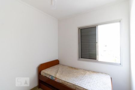 Apartamento para alugar com 84m², 2 quartos e 1 vaga Apartamento para alugar com 84m², 2 quartos e 1 vagaQuarto 1