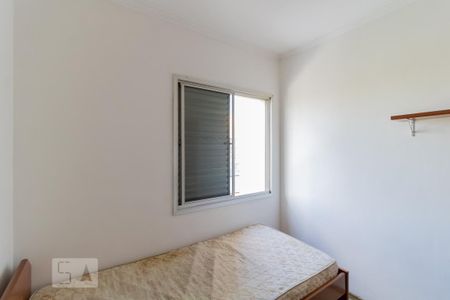 Apartamento para alugar com 84m², 2 quartos e 1 vaga Apartamento para alugar com 84m², 2 quartos e 1 vagaQuarto 1