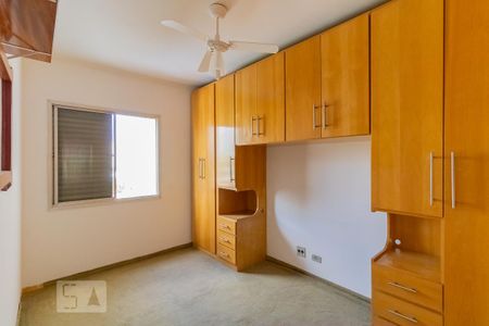 Apartamento para alugar com 84m², 2 quartos e 1 vaga Apartamento para alugar com 84m², 2 quartos e 1 vagaQuarto 2