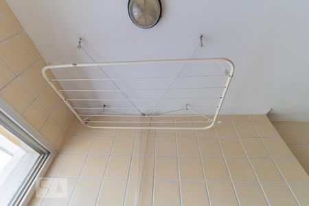 Apartamento para alugar com 84m², 2 quartos e 1 vaga Apartamento para alugar com 84m², 2 quartos e 1 vagaLavanderia