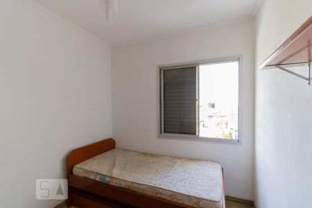 Apartamento para alugar com 84m², 2 quartos e 1 vaga Apartamento para alugar com 84m², 2 quartos e 1 vagaQuarto 1